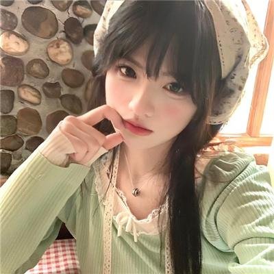 惜花芷